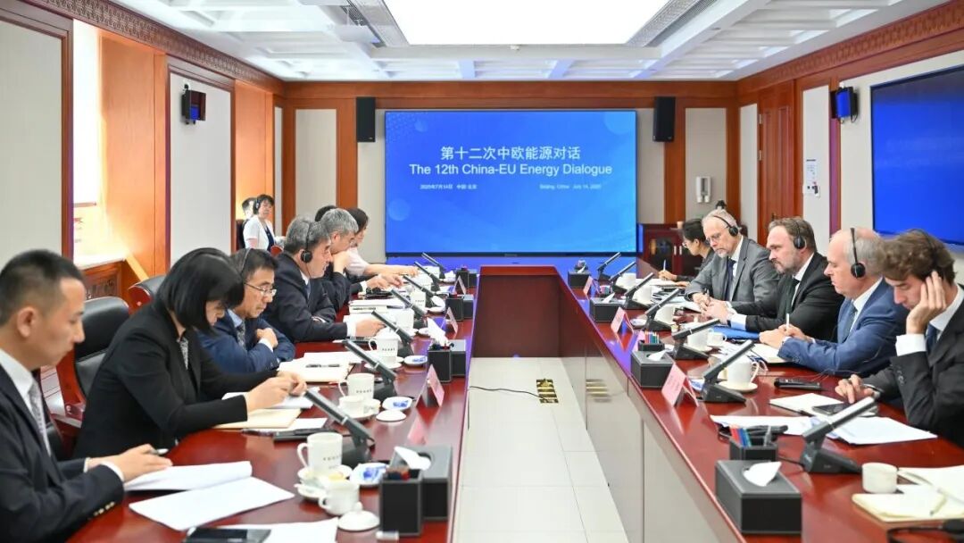 ROTOBOOST New Plant Named Flagship Project in SINO-EU Energy Cooperation